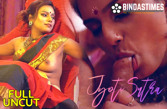Jyotisutra (2021) UNCUT Hindi Hot Short Film BindasTimes