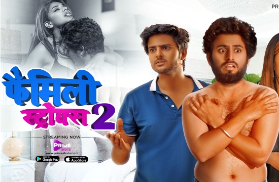 Family Strokes S01 E03 (2021) Hindi Hot Web Series PrimeShots