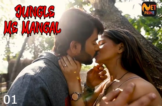 Jungle Me Mangal S01 (2021) Hindi Hot Web Series NetPrime