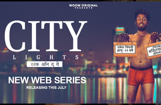 City Lights S01 E01 (2021) Hindi Web Series WOOW