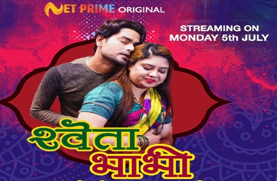 Shweta Bhabhi E01 (2021) Hindi Hot Web Series NetPrime