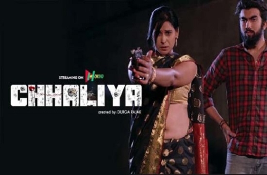 Chhaliya (2021) Hindi Short Film HokYo