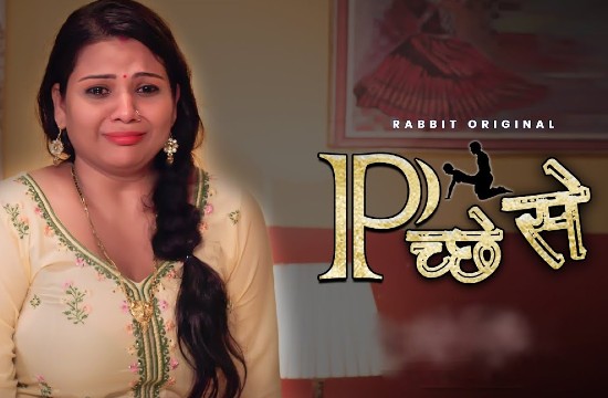 Piche Se (2021) Hindi Hot Web Series RabbitMovies