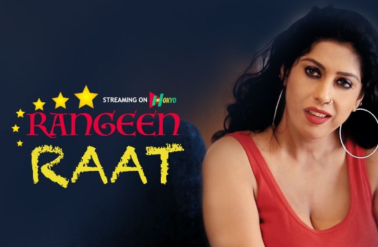 Rangeen Raat (2021) Hindi Short Film HokYo