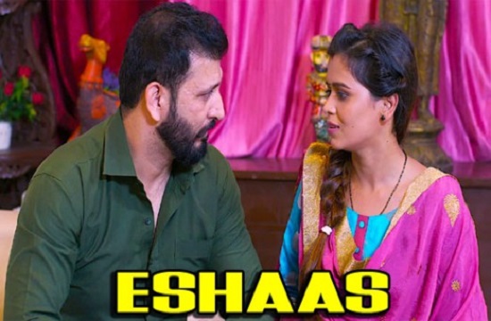 Eshaas (2021) Hindi Hot Short Film Cinebox