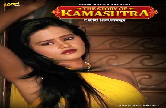 The Story Of Kamsutra (2021) Hot Short Film BoomMovies