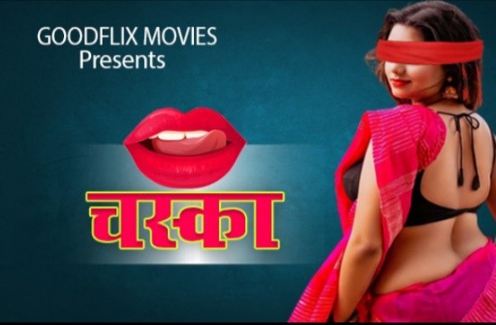 Chaska (2021) Hindi Short Film Goodflixmovies
