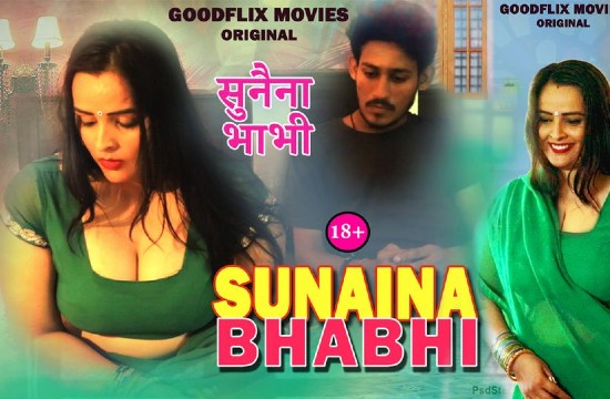 Sunaina Bhabhi (2021) Hindi Short Film BumperTV