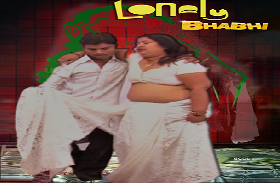 Lonely-Bhabhi