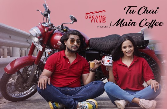 Tu Chai Main Coffee E03 (2021) Hindi Hot Web Series DreamsFilms