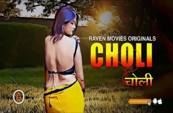 Choli E01 (2022) Hindi Hot Web Series RavenMovies