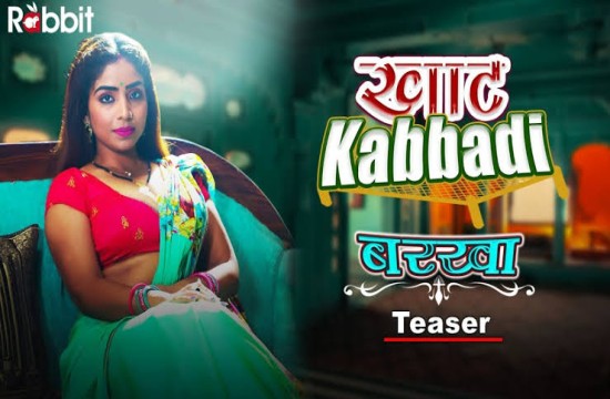 Khat Kabbadi Barkha S01E03 (2022) Hindi Hot Web Series RabbitMovies