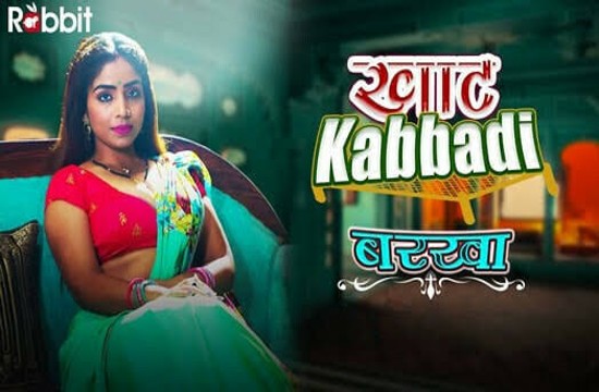 Khat Kabbadi Barkha S01E05 (2022) Hindi Hot Web Series RabbitMovies