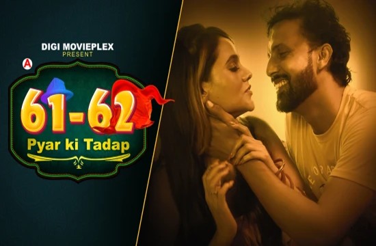 Pyar Ki Tadap S01E04 (2022) Hindi Hot Web Series DigiMoviePlex