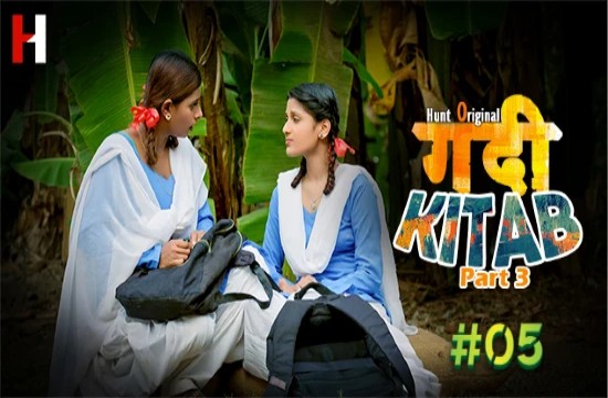 Gandi Kitab S01E05 (2022) Hindi Hot Web Series HuntCinema