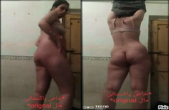 Paki Bhabhi Nude In Bathroom Showing Ass